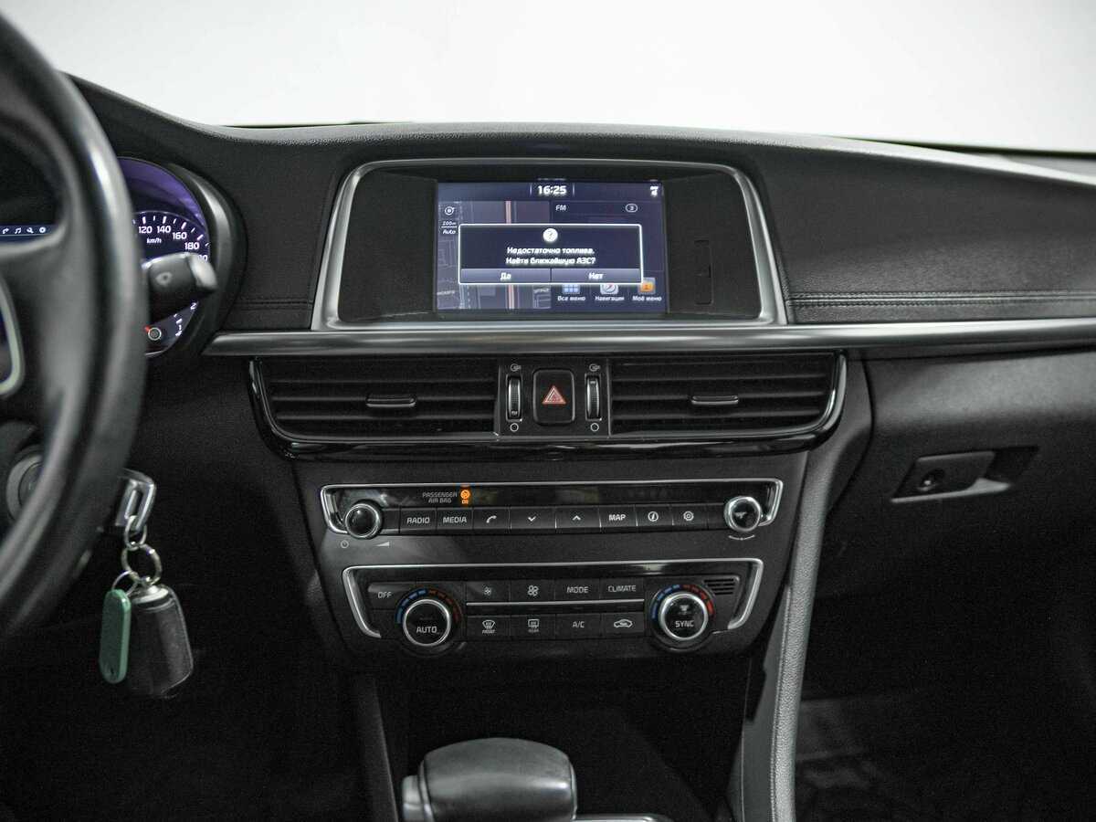 Купить Kia Optima с пробегом. Фото: #11