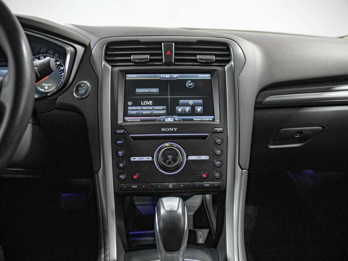 Купить Ford Mondeo с пробегом. Фото: #8