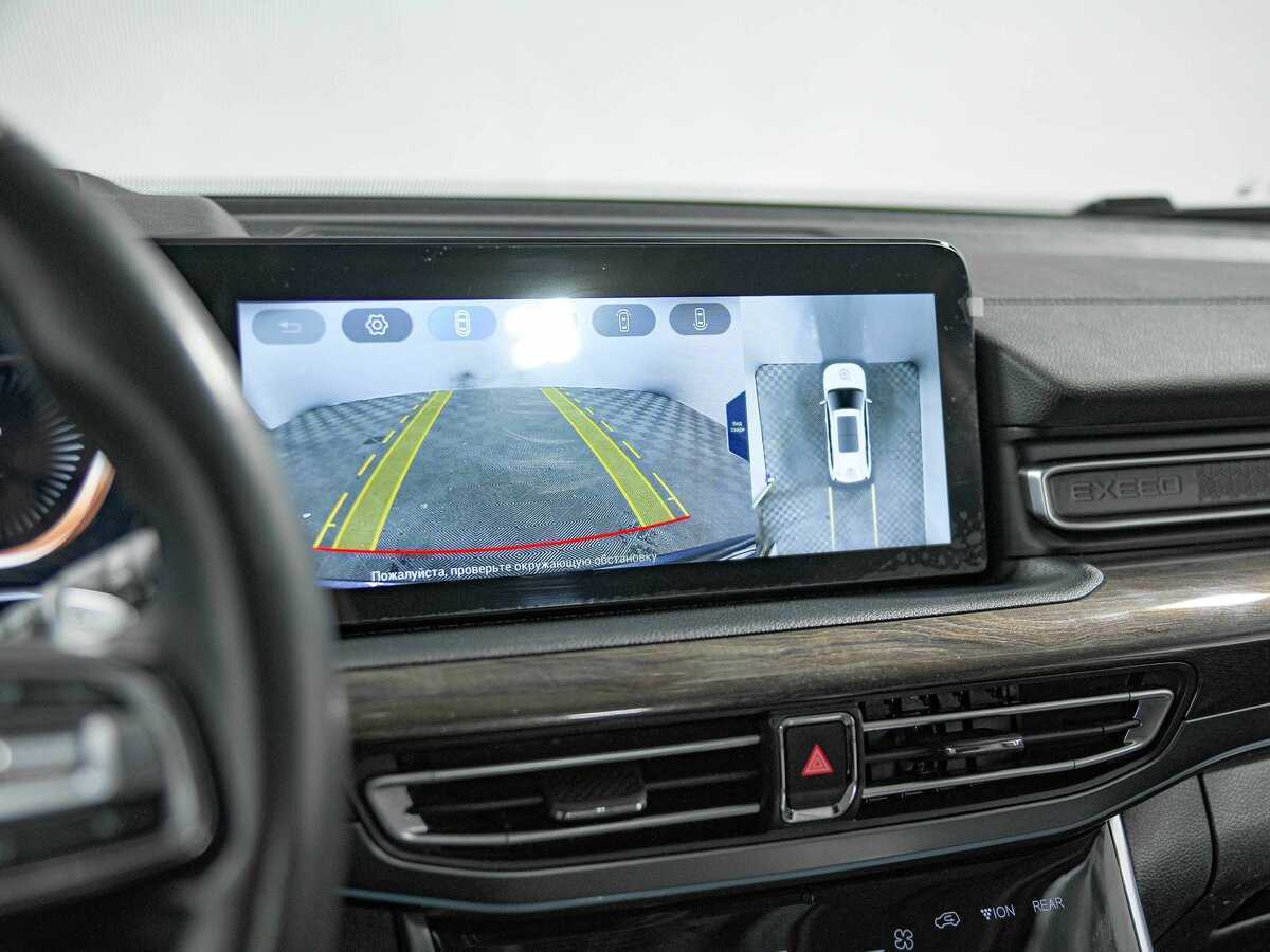 Купить EXEED VX с пробегом. Фото: #12