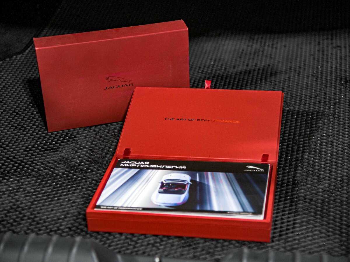 Купить Jaguar XF с пробегом. Фото: #21