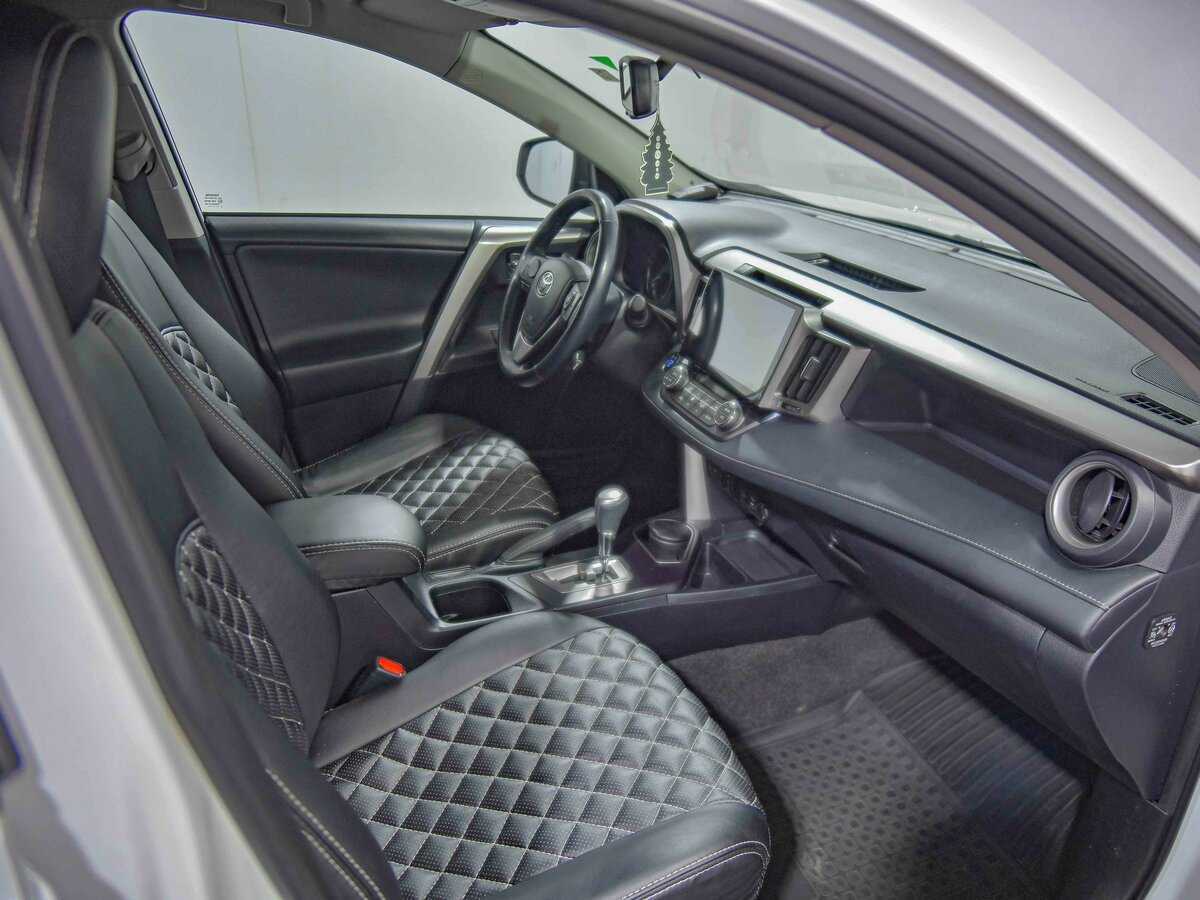 Купить Toyota RAV4 с пробегом. Фото: #14