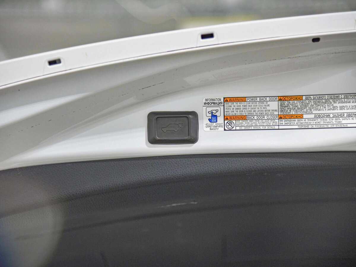 Купить Toyota RAV4 с пробегом. Фото: #16