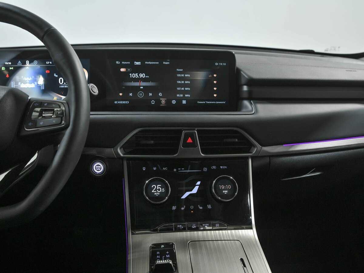 Купить EXEED TXL с пробегом. Фото: #10