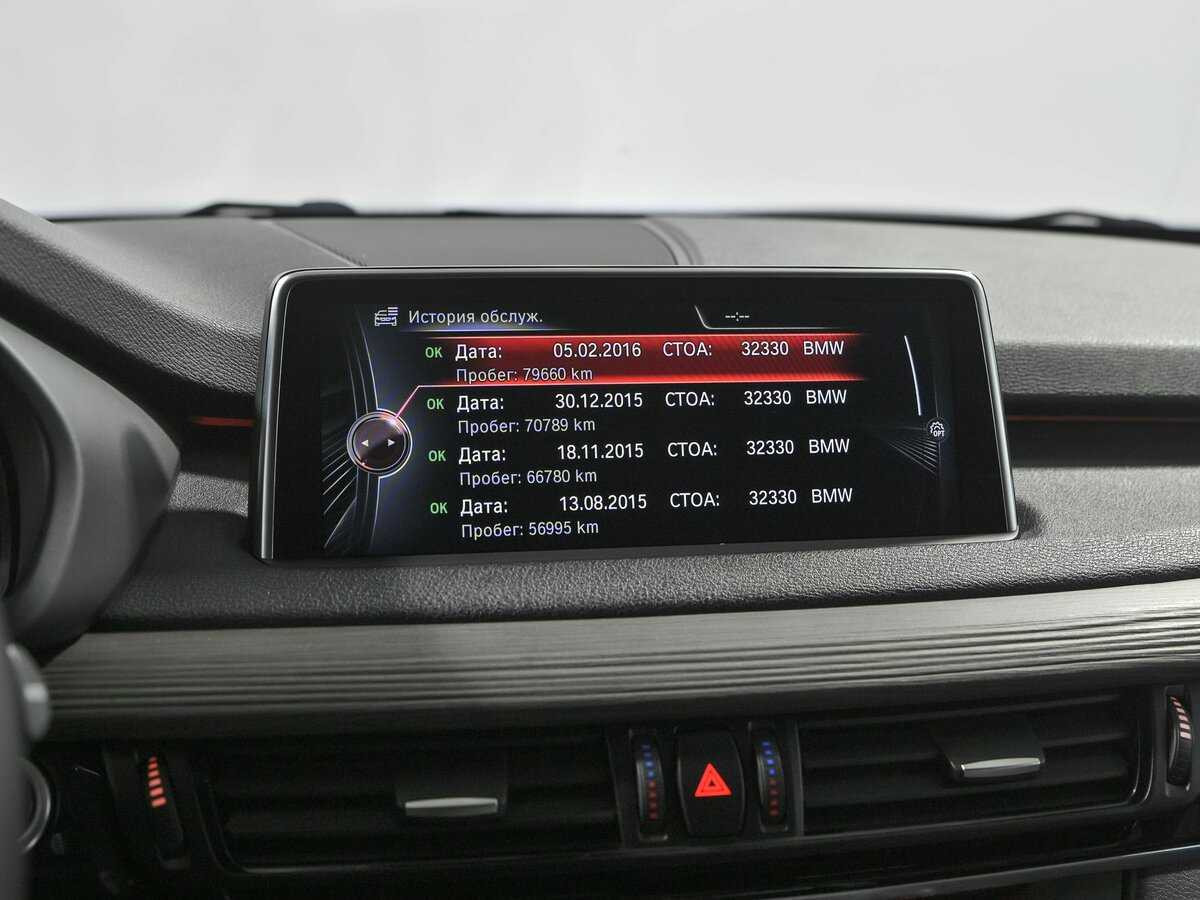 Купить BMW X5 с пробегом. Фото: #13