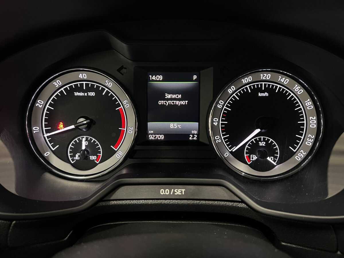 Купить Skoda Octavia с пробегом. Фото: #12