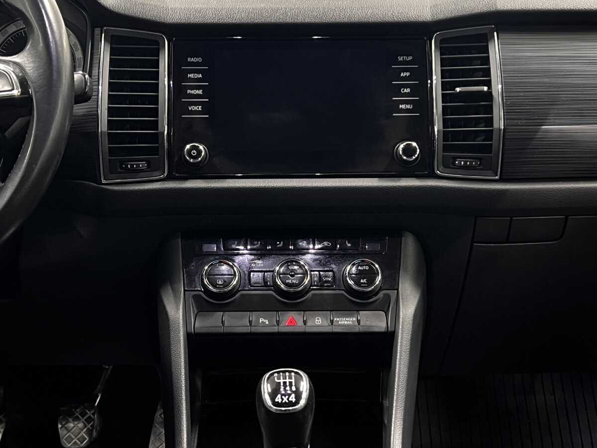 Купить Skoda Kodiaq с пробегом. Фото: #14