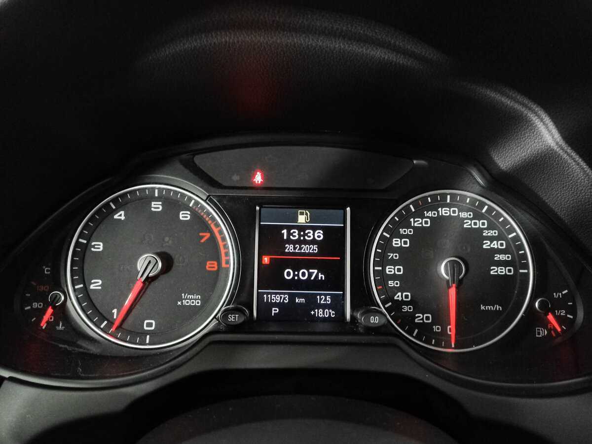 Купить Audi Q5 с пробегом. Фото: #8