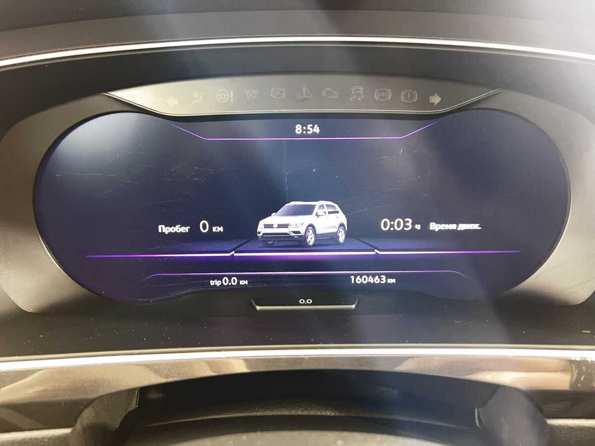Купить Volkswagen Tiguan с пробегом. Фото: #9