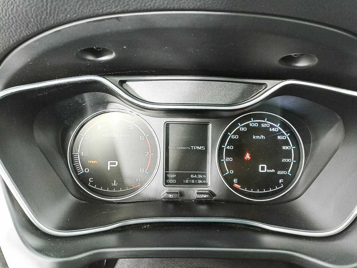 Купить Geely Emgrand X7 с пробегом. Фото: #10