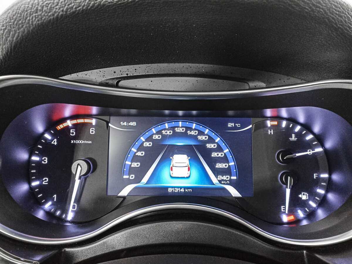 Купить Haval H9 с пробегом. Фото: #12