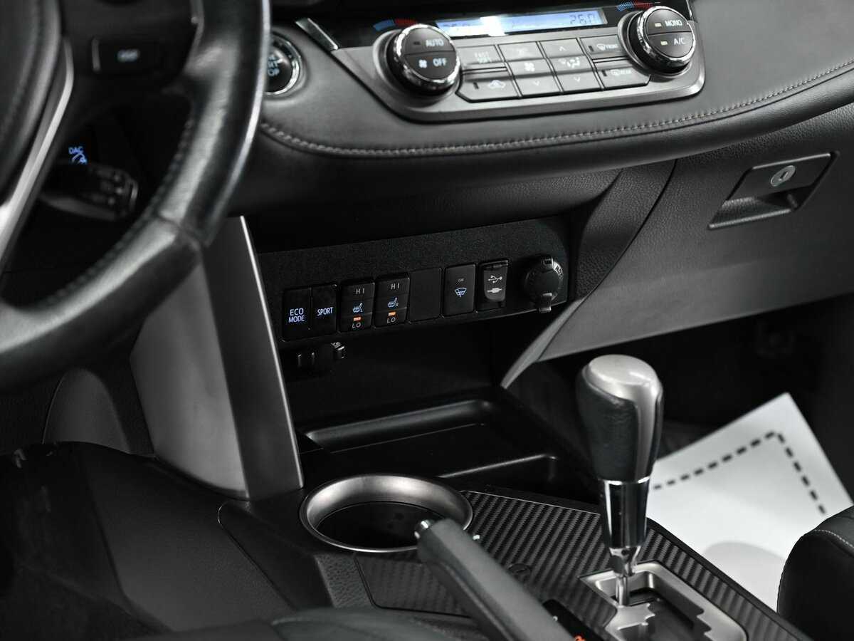 Купить Toyota RAV4 с пробегом. Фото: #9