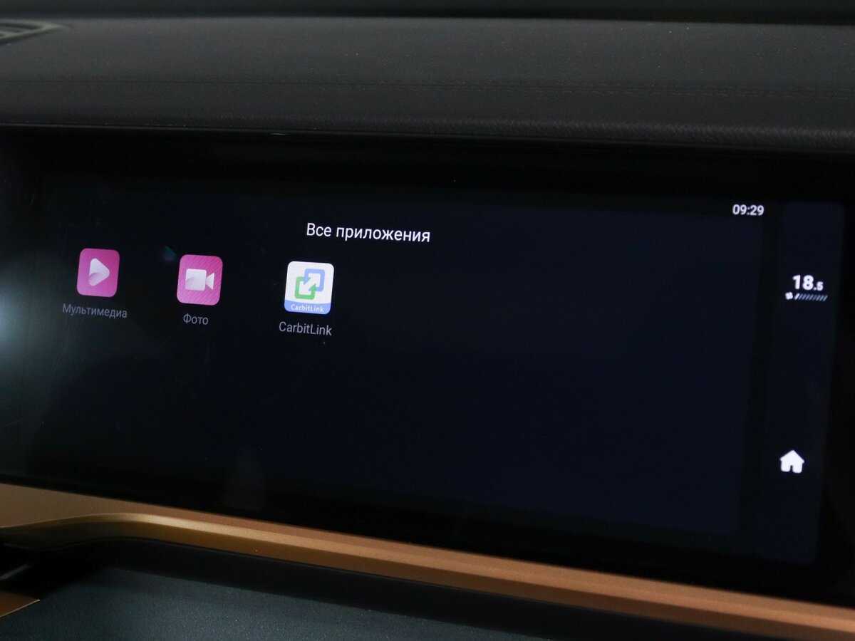 Купить Geely Monjaro с пробегом. Фото: #28