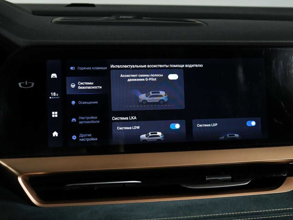 Купить Geely Monjaro с пробегом. Фото: #33