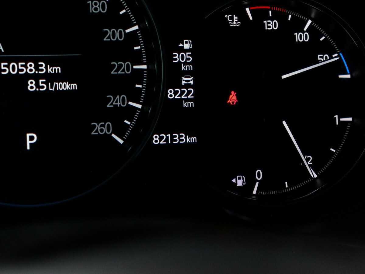 Купить Mazda 6 с пробегом. Фото: #9