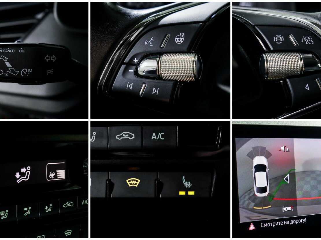 Продажа Б/У Шкода Рапид. Фото: #16