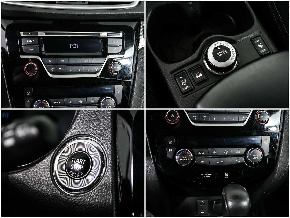 Купить Nissan X-Trail с пробегом. Фото: #14