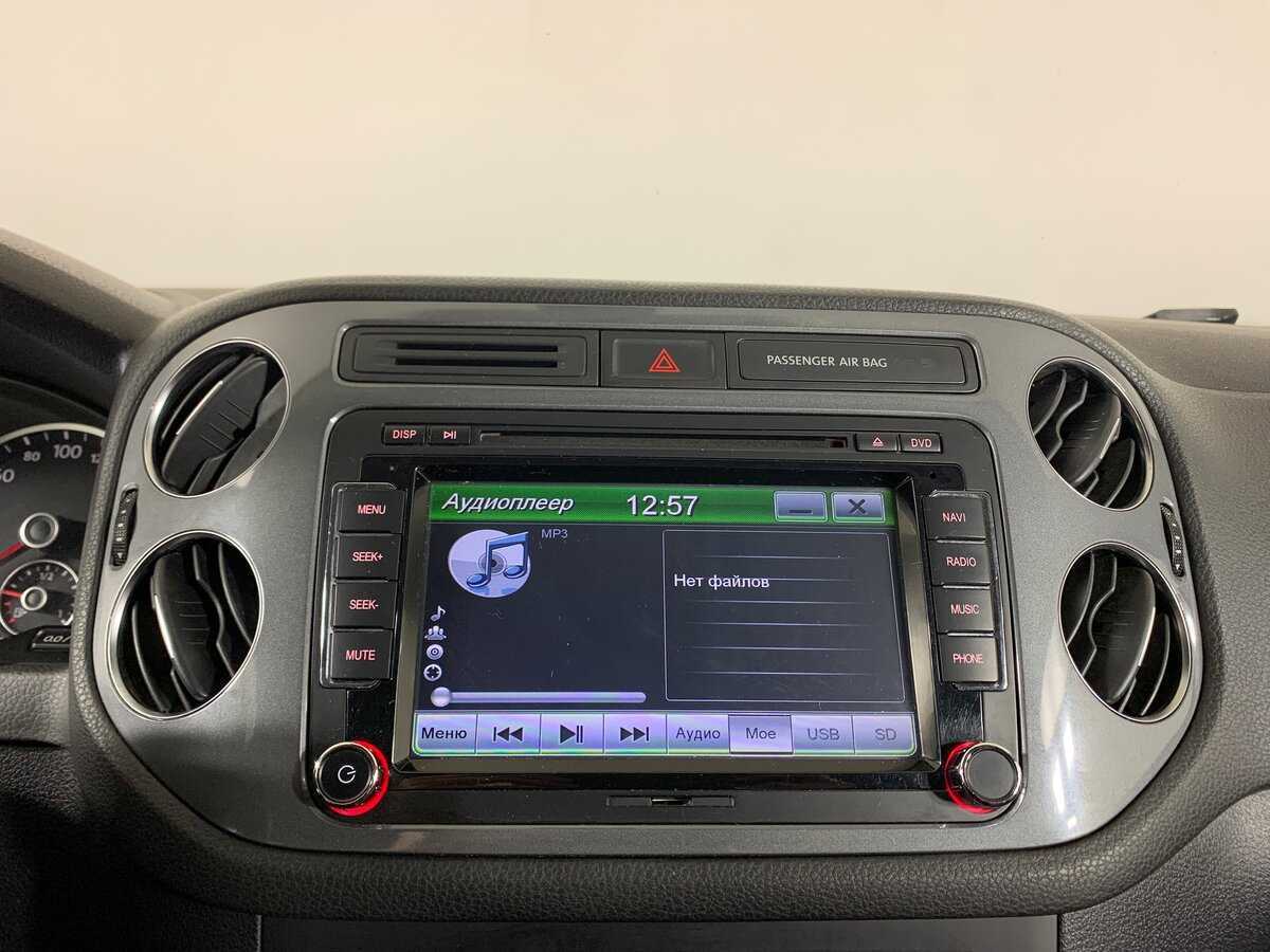 Купить Volkswagen Tiguan с пробегом. Фото: #15