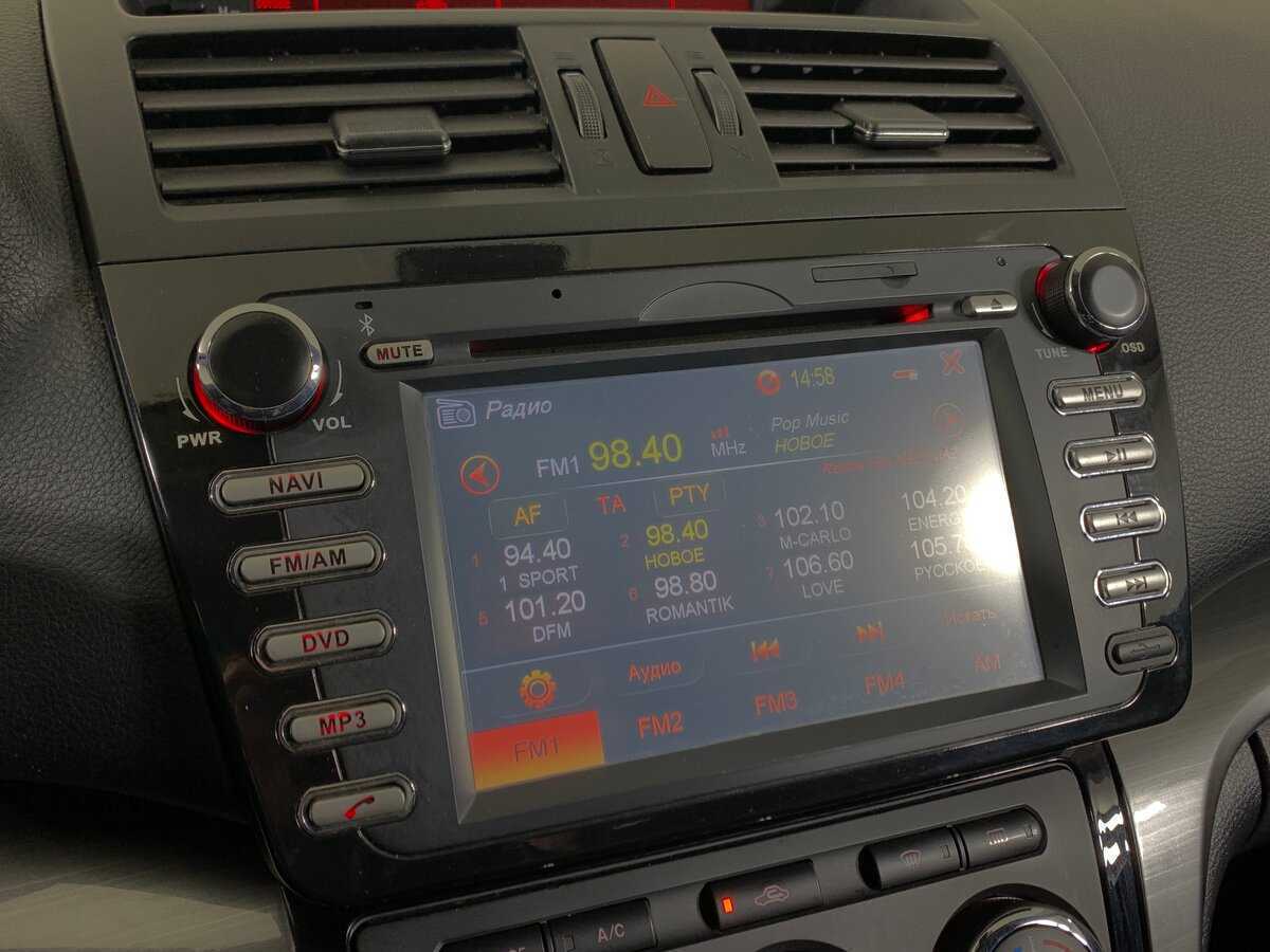 Купить Mazda 6 с пробегом. Фото: #15