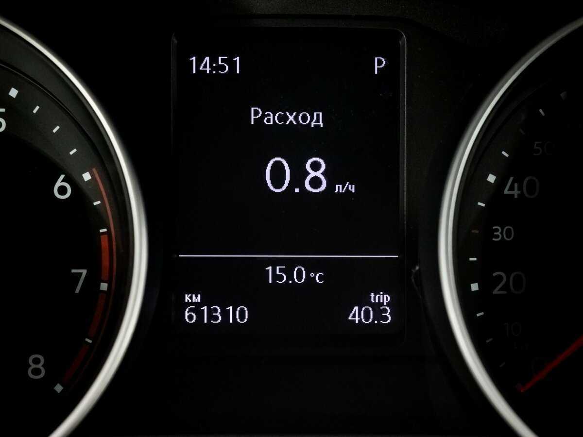 Купить Volkswagen Tiguan с пробегом. Фото: #18