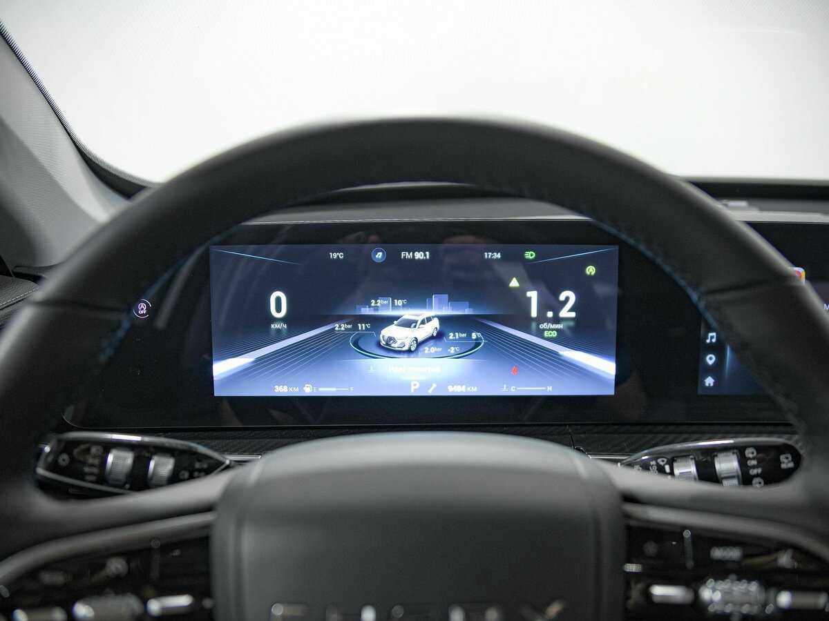 Купить Chery Tiggo 7 Pro Max с пробегом. Фото: #6