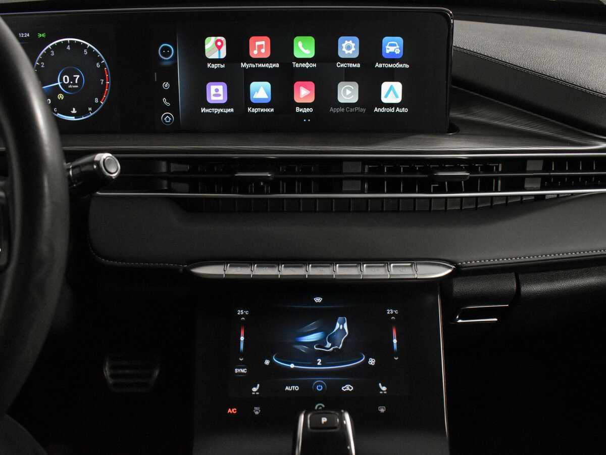 Купить Chery Tiggo 8 Pro Max с пробегом. Фото: #15