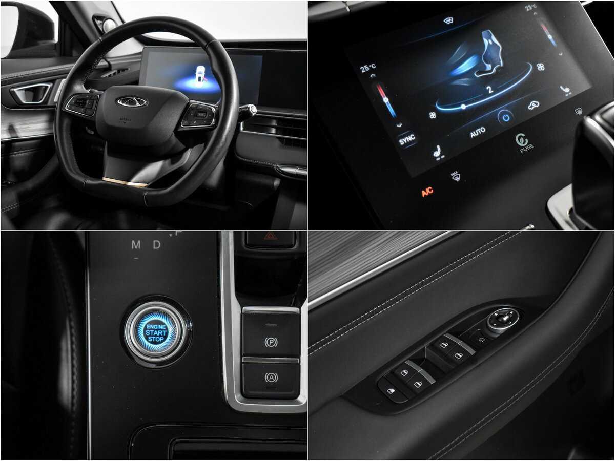 Купить Chery Tiggo 8 Pro Max с пробегом. Фото: #16