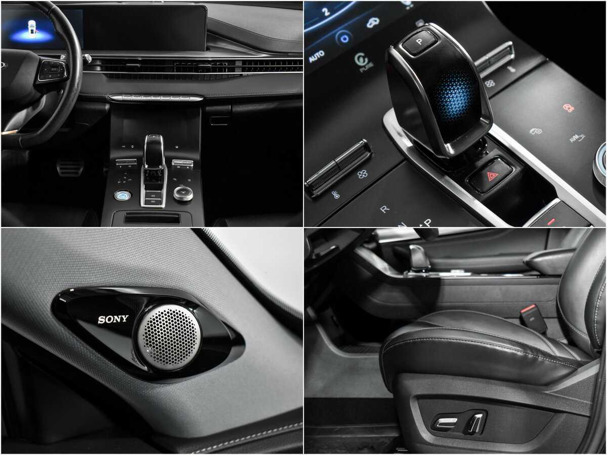 Купить Chery Tiggo 8 Pro Max с пробегом. Фото: #17