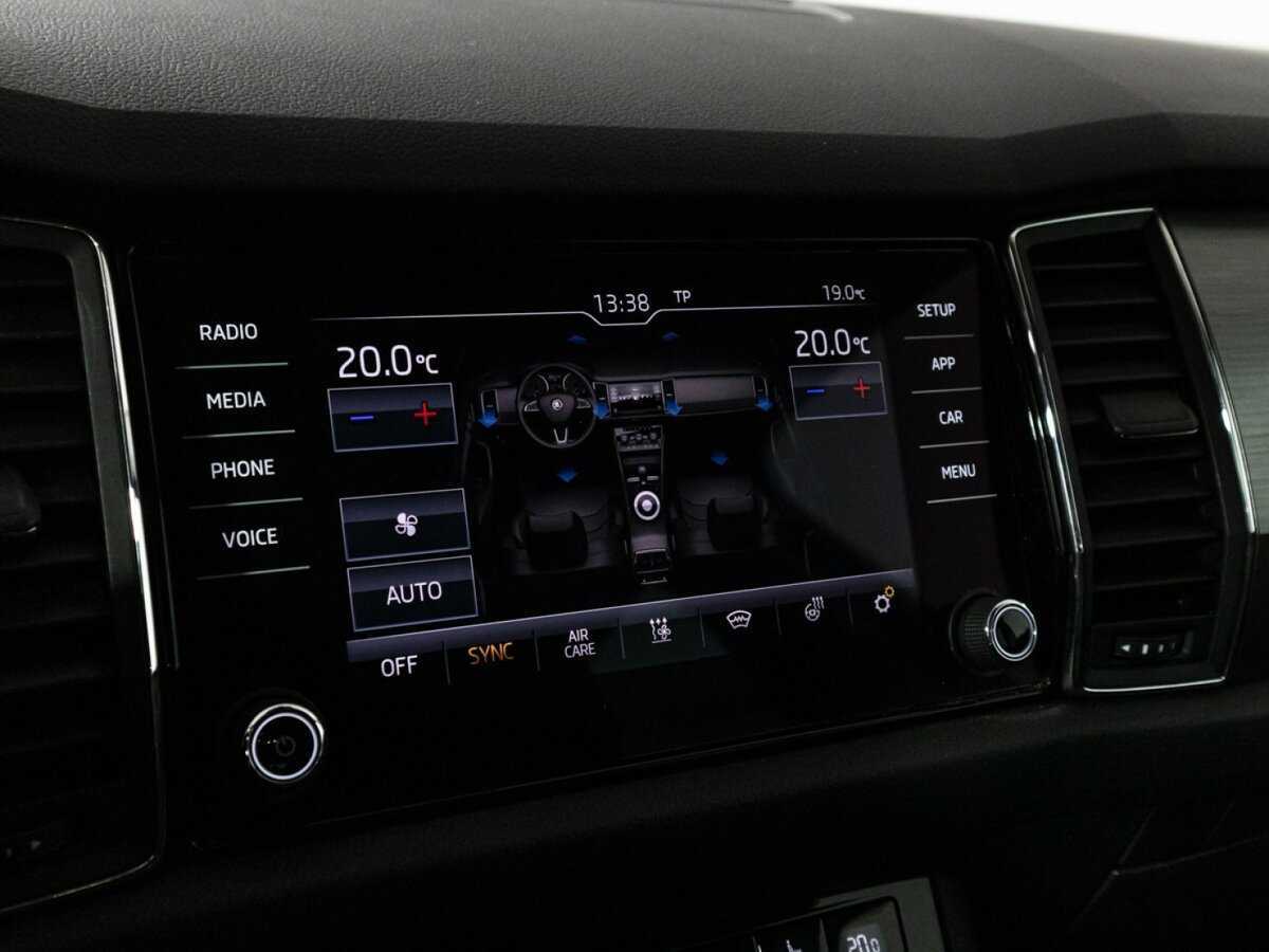 Купить Skoda Kodiaq с пробегом. Фото: #15