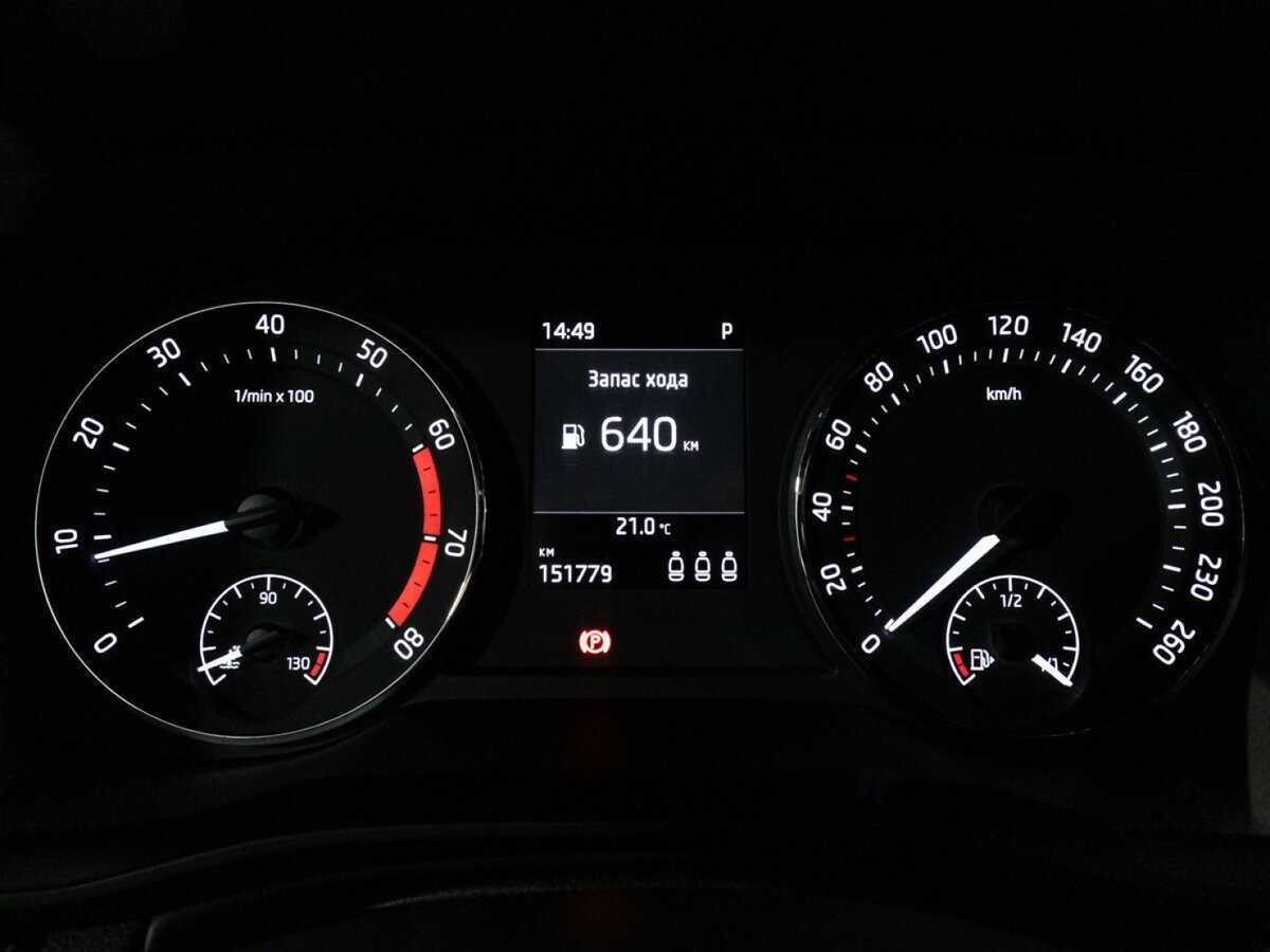 Купить Skoda Octavia с пробегом. Фото: #11