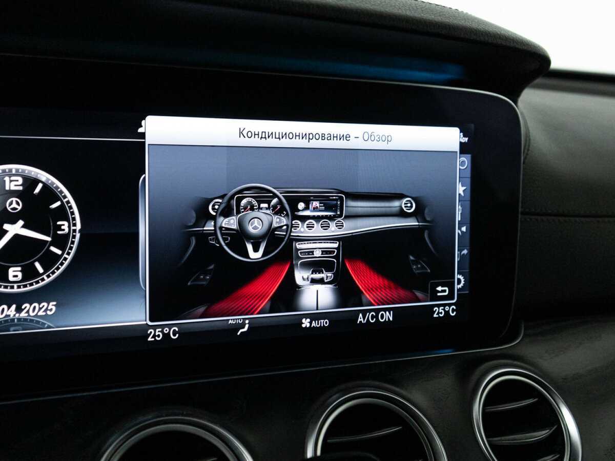 Купить Mercedes-Benz E-Класс с пробегом. Фото: #16