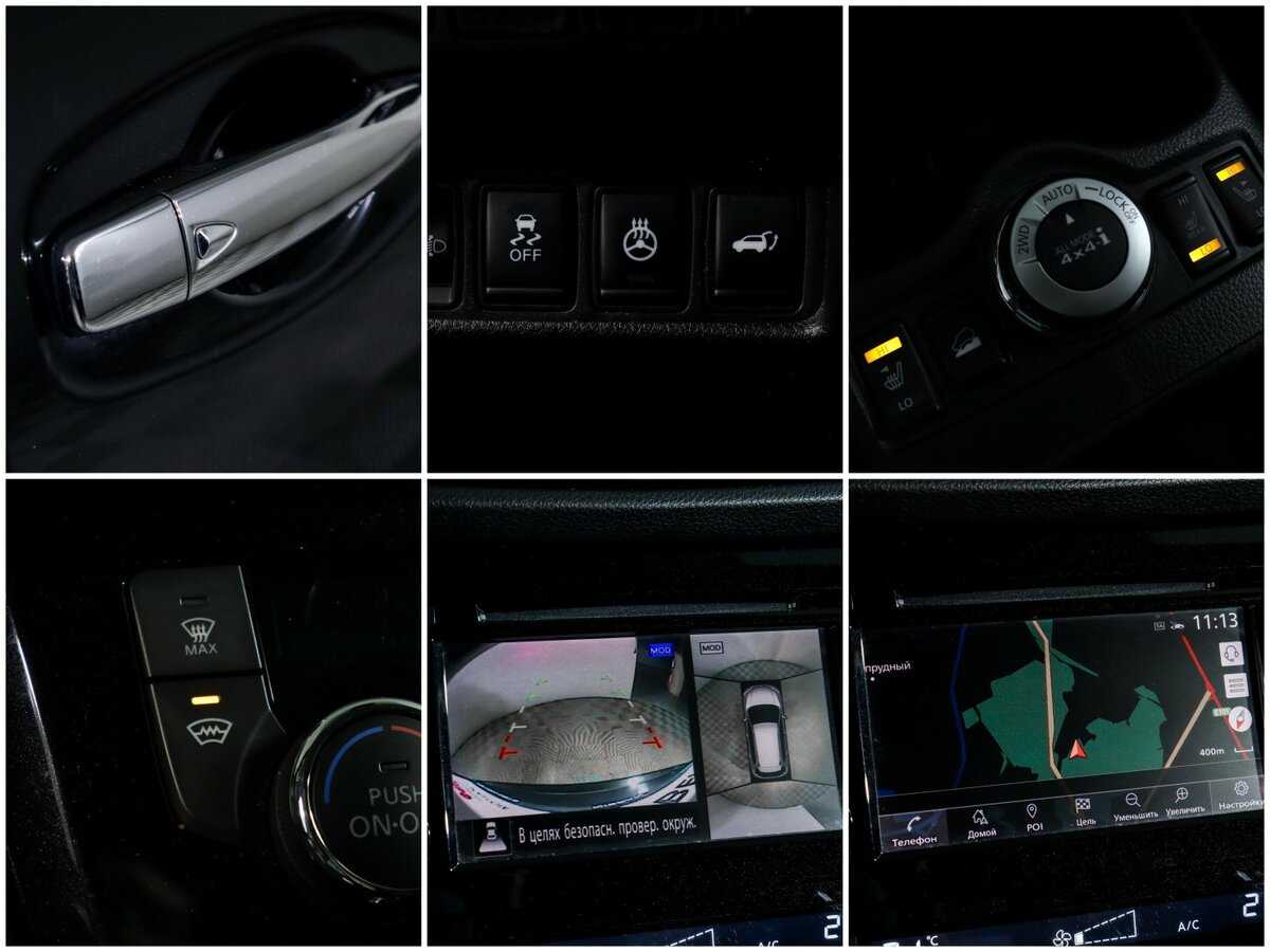 Купить Nissan X-Trail с пробегом. Фото: #20