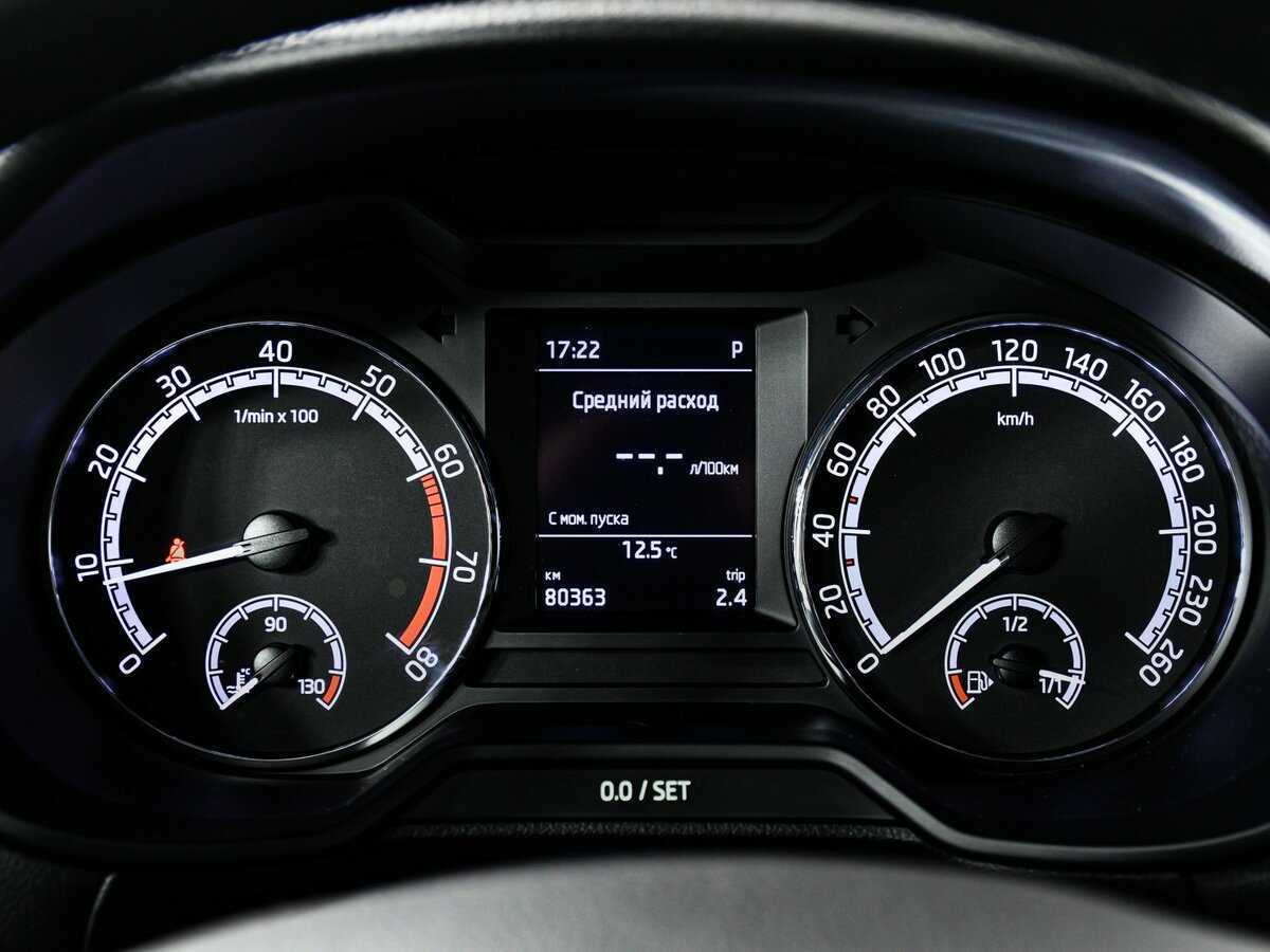 Купить Skoda Octavia с пробегом. Фото: #7