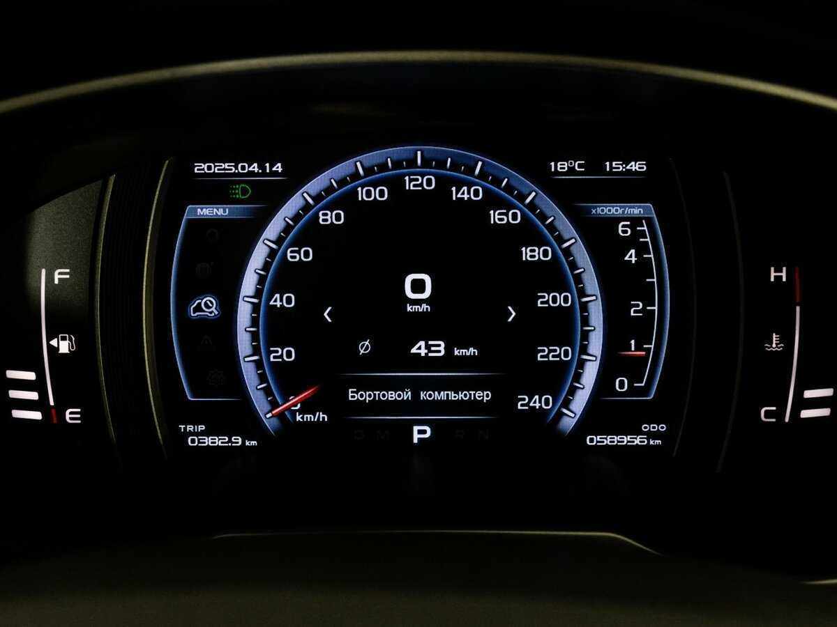 Купить Geely Atlas с пробегом. Фото: #22