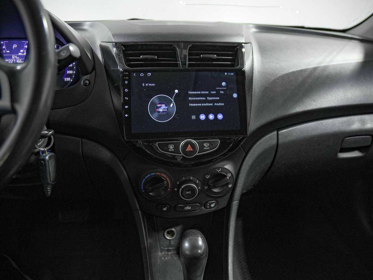 Купить Hyundai Solaris с пробегом. Фото: #7