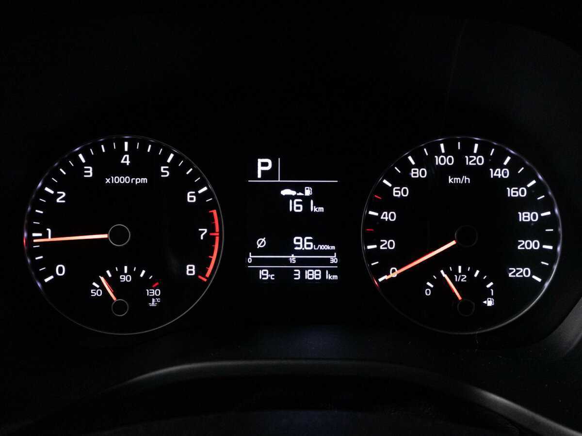 Продажа Б/У Киа Рио. Фото: #11