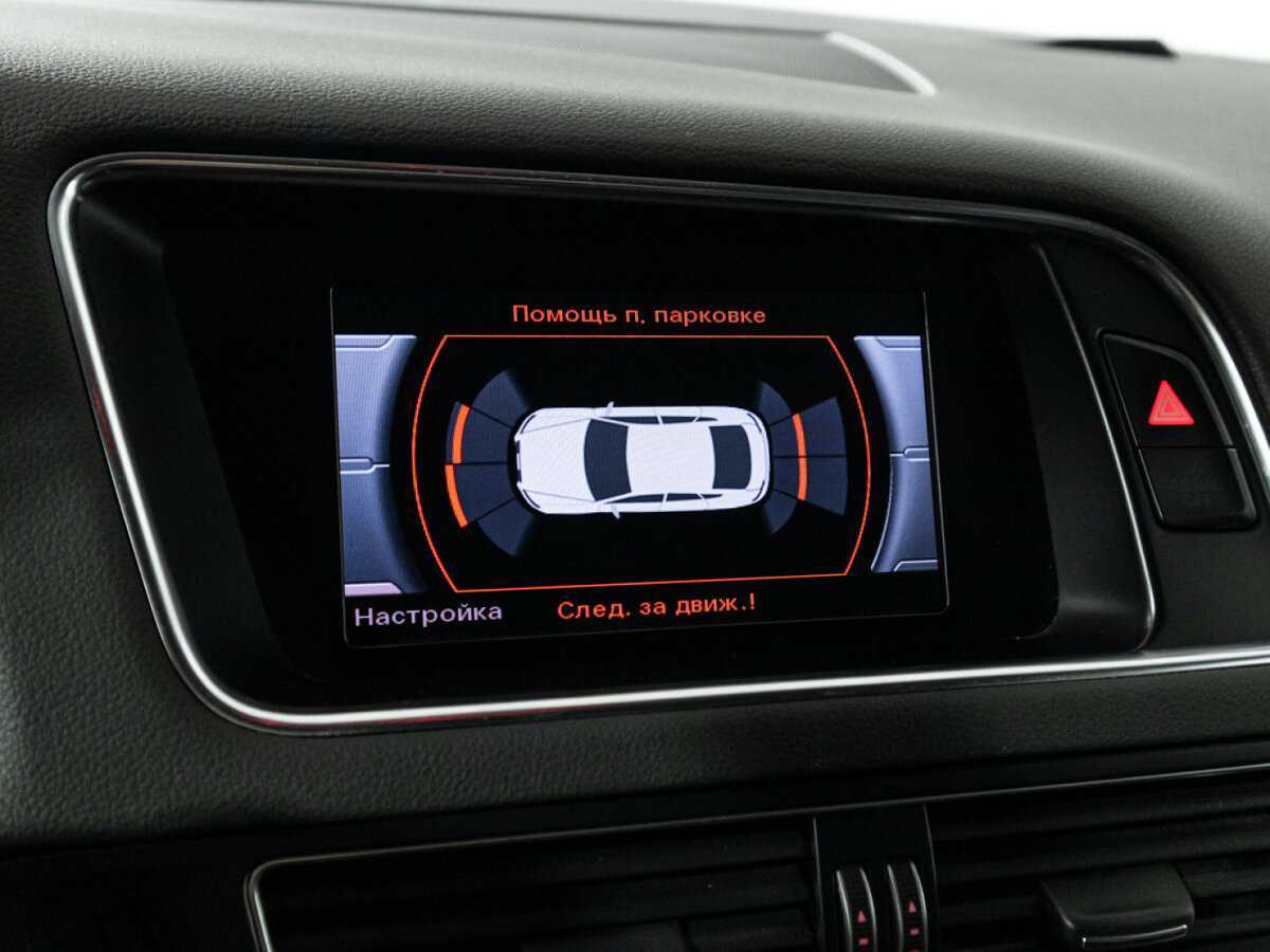 Купить Audi Q5 с пробегом. Фото: #15