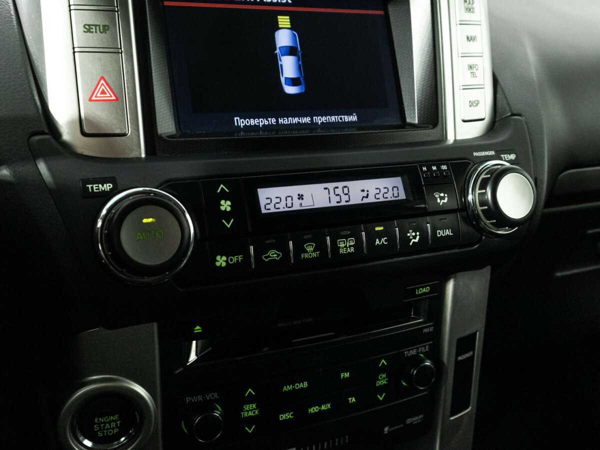 Купить Toyota Land Cruiser Prado с пробегом. Фото: #16