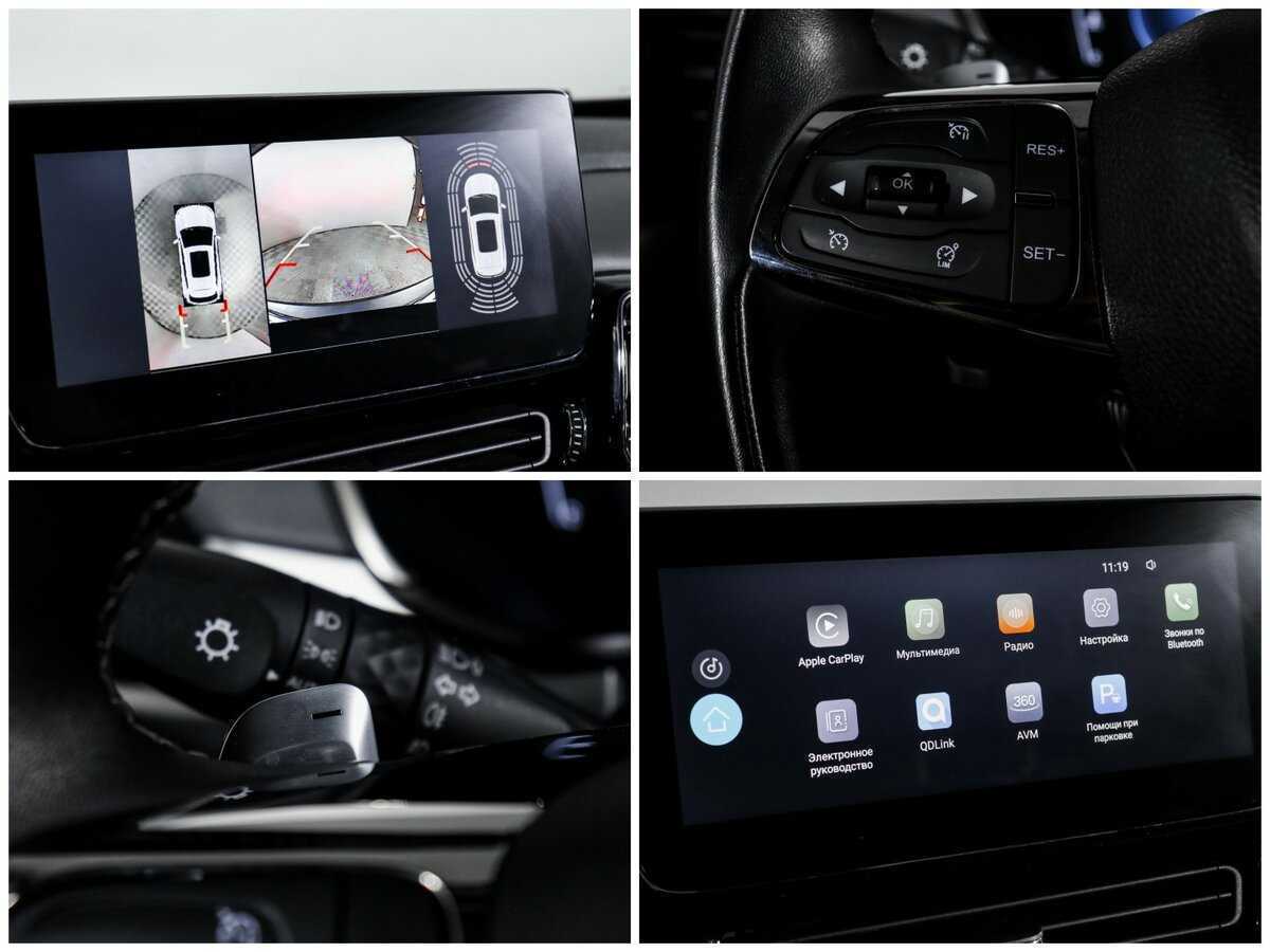 Купить EXEED TXL с пробегом. Фото: #15