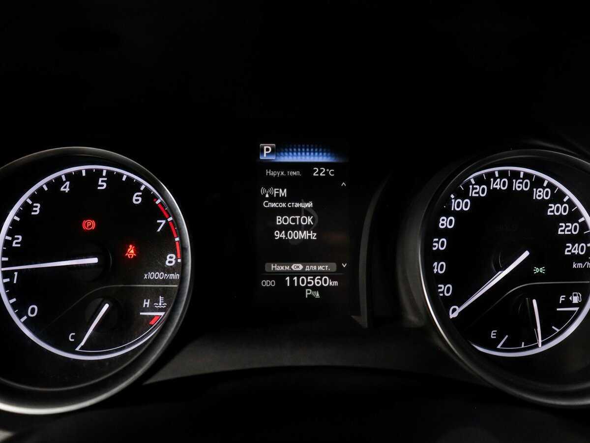 Купить Toyota Camry с пробегом. Фото: #10