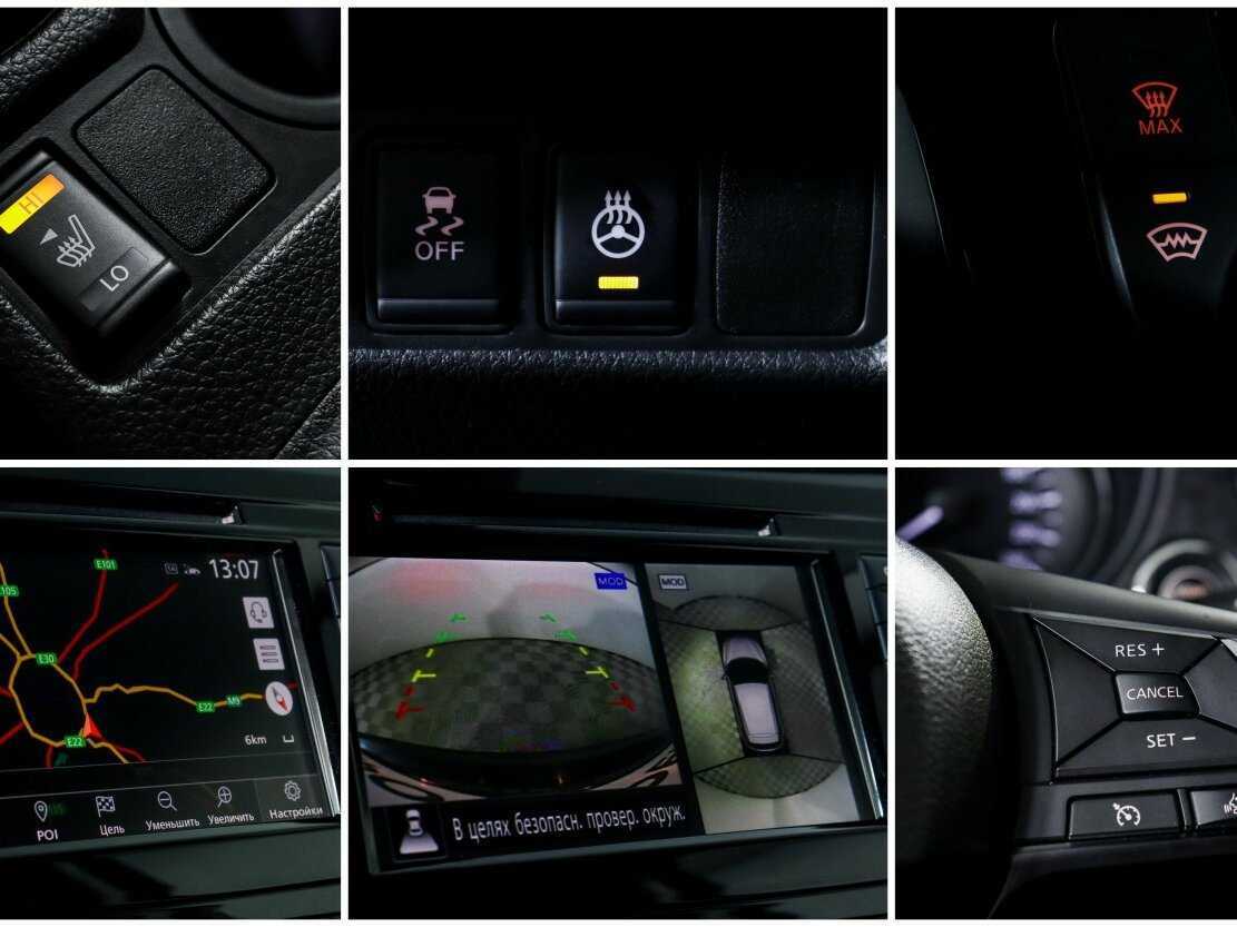 Купить Nissan Qashqai с пробегом. Фото: #20