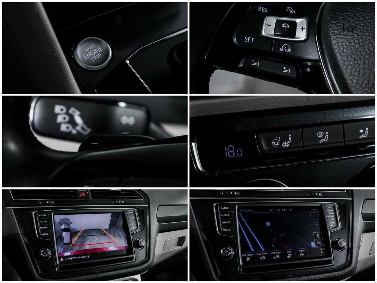 Купить Volkswagen Tiguan с пробегом. Фото: #17