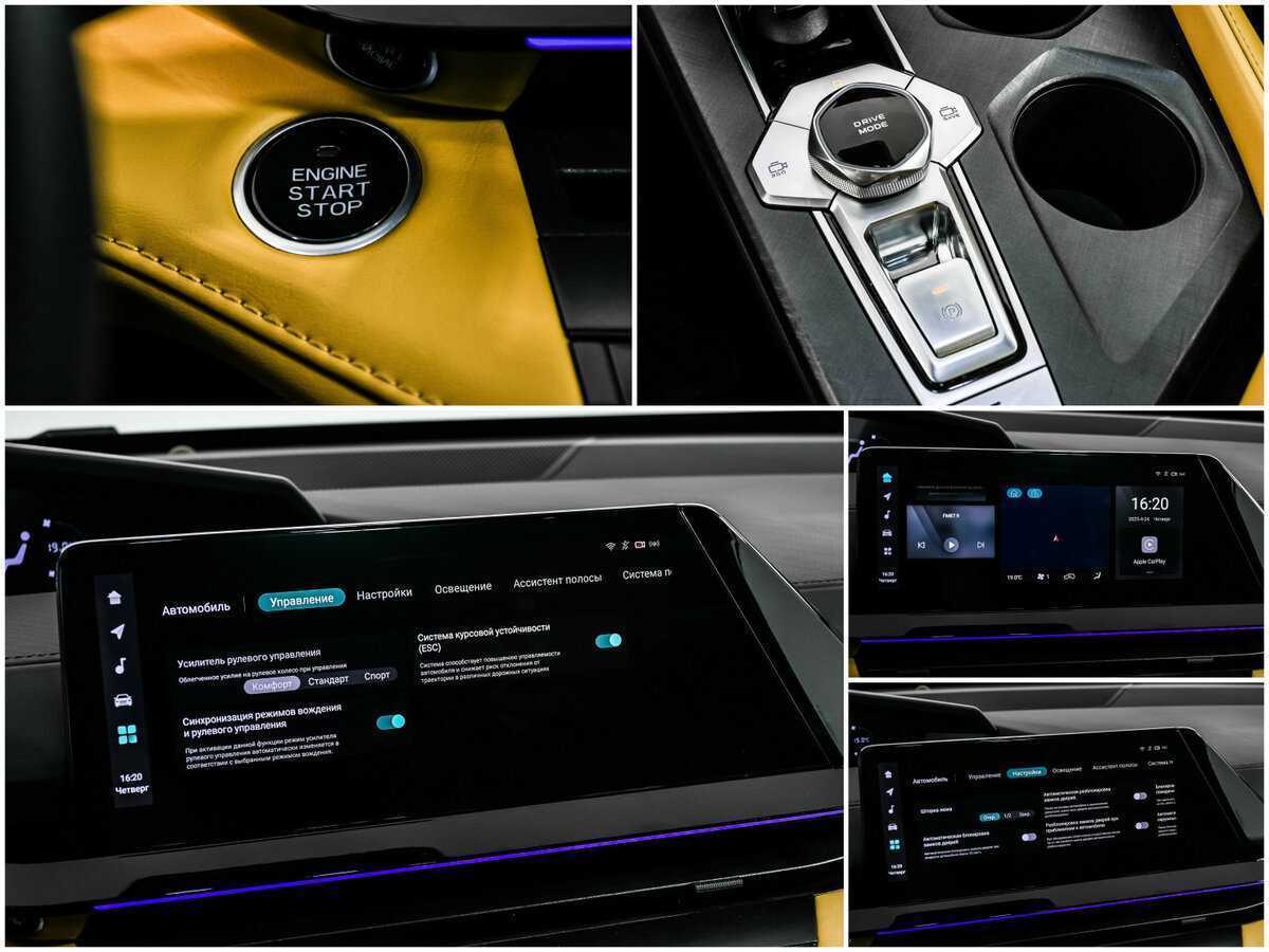 Купить Changan UNI-V с пробегом. Фото: #20