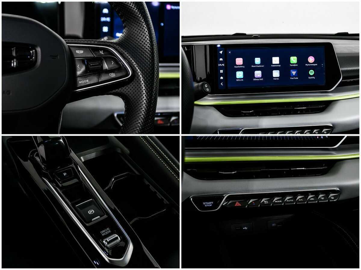 Купить Geely Coolray с пробегом. Фото: #17