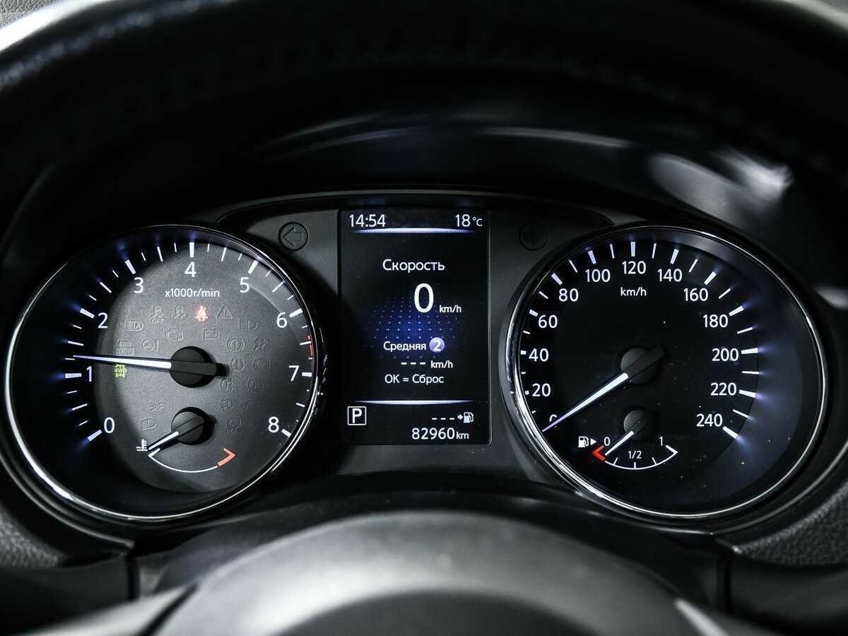 Купить Nissan Qashqai с пробегом. Фото: #9