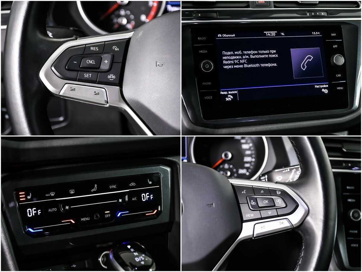 Купить Volkswagen Tiguan с пробегом. Фото: #15