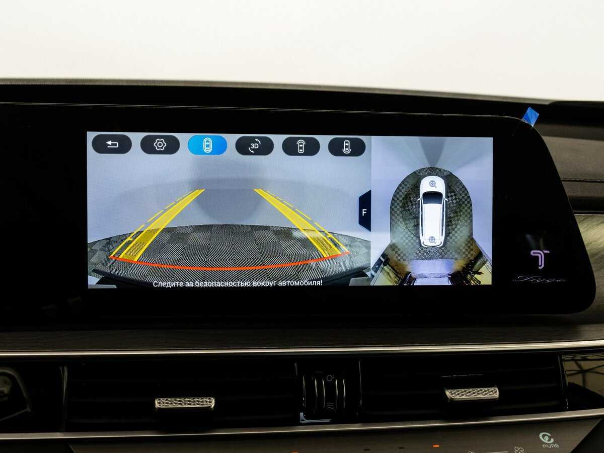 Купить Chery Tiggo 8 Pro Max с пробегом. Фото: #28