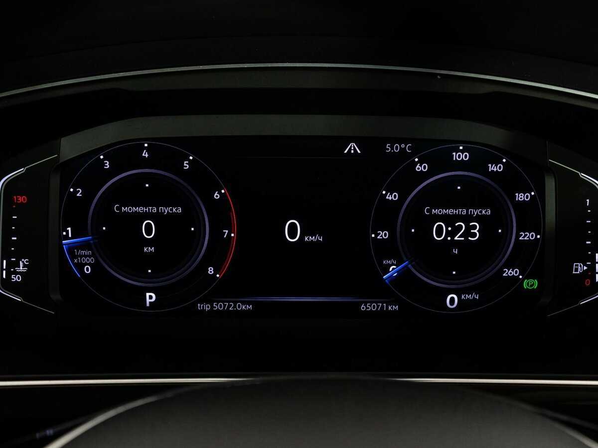 Купить Volkswagen Tiguan с пробегом. Фото: #21