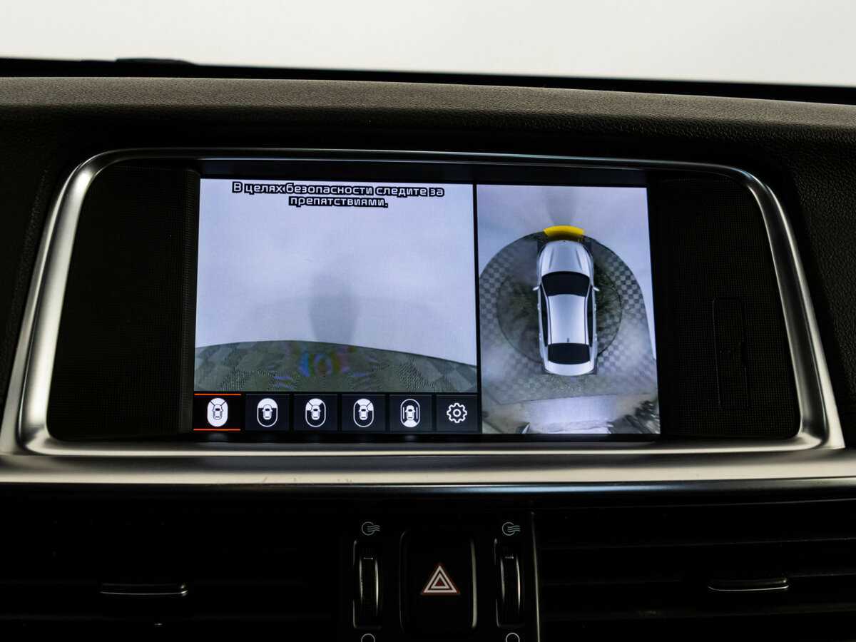 Купить Kia Optima с пробегом. Фото: #30