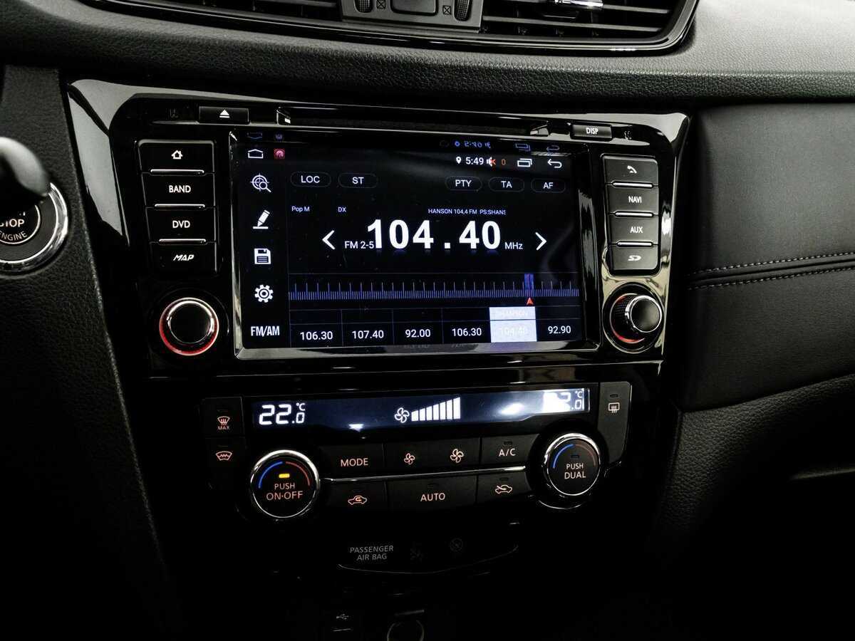 Купить Nissan X-Trail с пробегом. Фото: #12