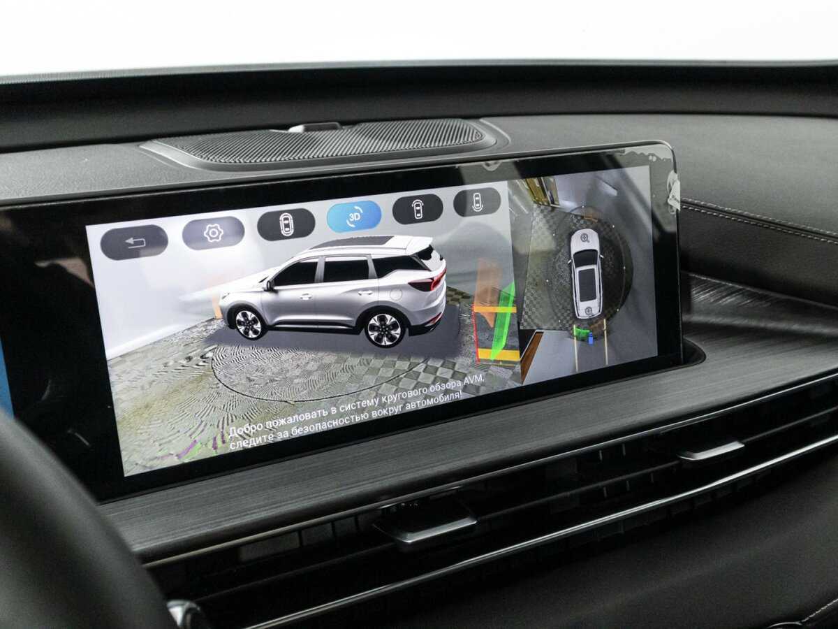 Купить Chery Tiggo 7 Pro Max с пробегом. Фото: #16